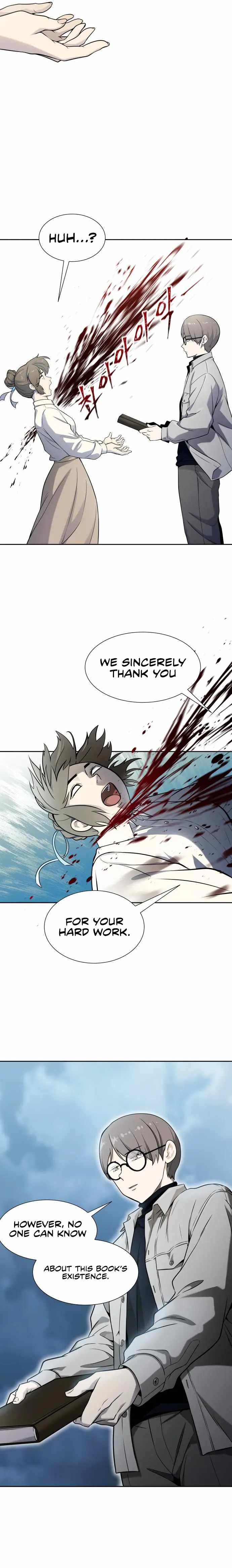 Tower of God Chapter 585 image 18